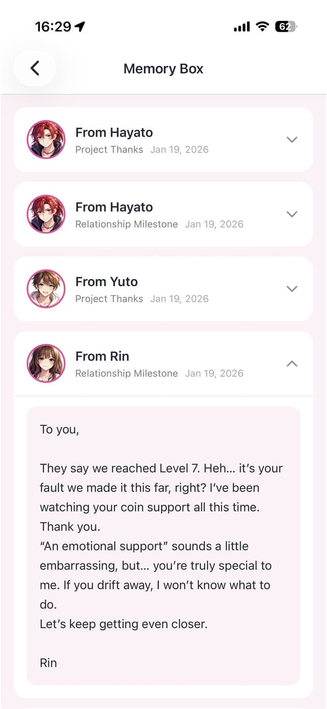 Memory Box screen