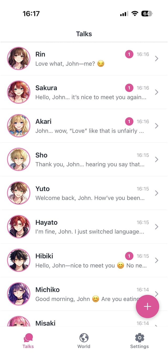 あいかたアプリ画面